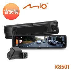 含安裝 Mio MiVue R850T 後視鏡前後行車記錄器-後鏡頭車內版(內附32G卡)行車紀錄器