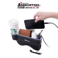 【安伯特】極光皮革椅縫置物盒-USB+Type-C充電款 (汽車座椅置物盒 椅縫置物盒 車用收納)