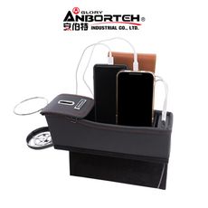 【安伯特】皮革杯架椅縫置物盒-USB Type-C充電(座椅置物盒 縫隙置物盒 置物收納盒 零錢盒)