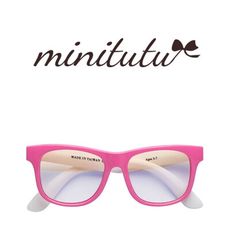 【MiniTutu】兒童藍光眼鏡 幼童藍光眼鏡 (方框 / 粉)