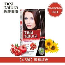 【美娜圖塔】mea natura 植萃紅石榴染髮劑(4.5號-深棕紅色)-60G
