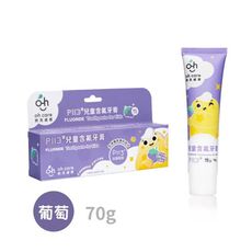【oh care 歐克威爾】兒童含氟牙膏 70gX4入 (3歲以上兒童適用)