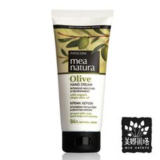 【美娜圖塔】mea natura 橄欖好吸收護手霜-100ml (歐盟有機認證)