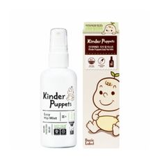 韓國 Kinder Puppets 屁屁護理噴霧 80ml * 2