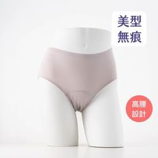 谷慕慕 Good Moon Mood 經典款 ☽ 日用 高腰 粉霧藕 無痕月亮褲