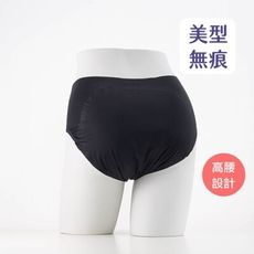 谷慕慕 Good Moon Mood 經典款 ☽ 夜用加長 高腰 靜謐黑 月亮褲