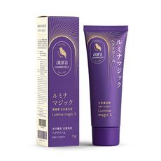 買1贈2(詳內文) -新包裝 雅鄔樂  AURA 光彩 護汝髮 75g 銀離子感光 白髮補色護髮乳