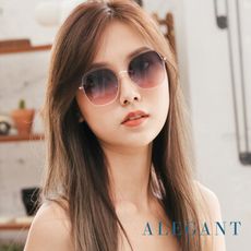 輕時尚漸層仲夏漸層藍粉果凍透視金屬鏡框設計墨鏡│UV400太陽眼鏡│ALEGANT