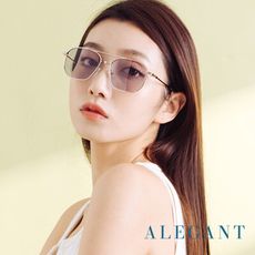 歐美輕奢凝雅灰雙樑設計飛官款墨鏡│UV400太陽眼鏡│ALEGANT