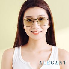 歐美復古萊姆綠漸層雙樑設計偏光飛官墨鏡│UV400太陽眼鏡│ALEGANT