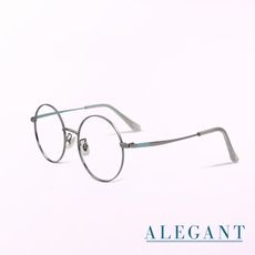 冰幻藍銀輕量鈦金屬緞面北歐質感圓框UV400濾藍光眼鏡│ALEGANT