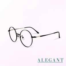 玄黑微霧光輕量鈦金屬緞面北歐質感圓框UV400濾藍光眼鏡│ALEGANT