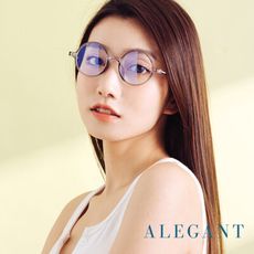 古著簡約典雅灰小圓框輕量TR90光學框UV400濾藍光眼鏡│ALEGANT