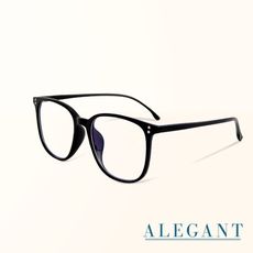 日雜經典百搭款TR90輕量森林黑色方框UV400濾藍光眼鏡│ALEGANT