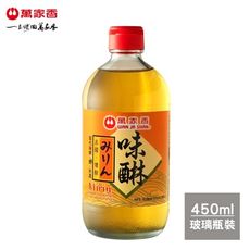 萬家香味醂450ml