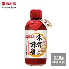 萬家香味噌辣醬225g