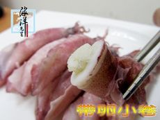 海洋先生-帶卵小卷-250g