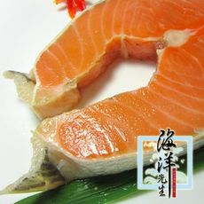 海洋先生-頂級厚切鮭魚切片