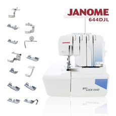 (買一送一)日本車樂美JANOME 拷克機644D 加送壓布腳組合(644DJL)