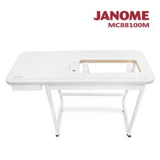 日本車樂美JANOME 大型縫紉輔助桌MC88100M