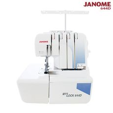 日本車樂美JANOME 拷克機644D