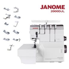 日本車樂美JANOME 氣動式拷克機2000D 加送11件壓布腳組合