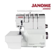 日本車樂美JANOME 氣動式拷克機2000D 原價29900