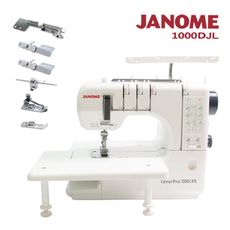 日本車樂美JANOME 三本機1000CPX 加送輔助桌+6件壓布腳組合