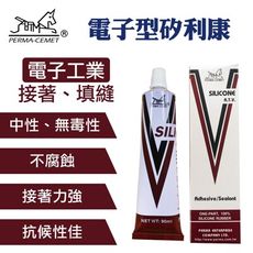 【伯馬DIY】 伯馬樂固 電子型 740 矽利康 中性 耐候性 矽利康 90ml