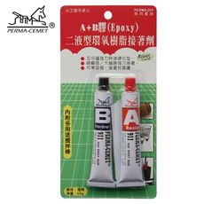 【伯馬DIY】伯馬樂固 快速型 AB膠 接著劑 速乾 內附刮刀 操作簡單 50g 接著 固定