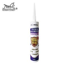 【伯馬DIY】 7年強效防霉抗菌矽利康 廚房衛浴 接著 填縫膠 SILICONE 260g