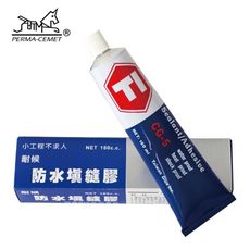 【伯馬DIY】透明填縫接著劑 透明無色 修補 填縫 固定 接著範圍廣 180ml