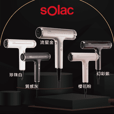 【原廠保固一年】Solac 專業負離子吹風機SD-1000