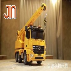 吊車 遙控工程車 大吊車 遙控車 大號起重機