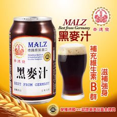 【崇德發】黑麥汁易開罐(330ml*6罐/組 )