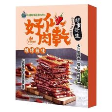 【大瑪】傳統素肉乾(純素) 200g/盒 零嘴