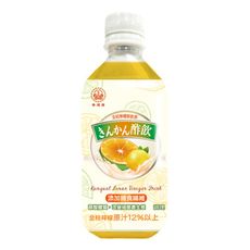 【崇德發】金桔檸檬/蘋果/葡萄即飲醋350ML