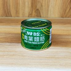 【大茂】黑瓜/大土豆麵筋/青葉麵筋 素罐頭