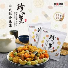 【果珍如此】日式綜合米果17gx7包 素食零食餅乾