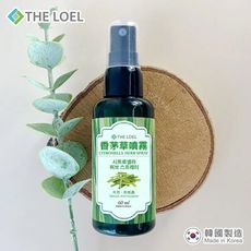 THE LOEL 香茅草噴霧(防蚊蟲、床蝨) 60ml