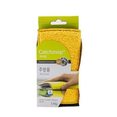 Catchmop 神奇廚房抹布(黃色)