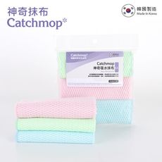 Catchmop神奇吸水抹布 3入裝