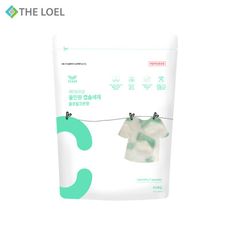 THE LOEL 天然多合一洗衣珠 (12g x 45個) ★殺菌、除臭