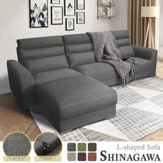 IHouse-品川 可調節機能貓抓皮L型沙發