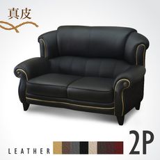 IHouse-蒙哥 至尊金邊進口獨立筒半牛皮沙發-2人坐