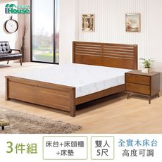 IHouse-皇家全實木房間3件組(床台+床墊+床頭櫃)-雙人5尺