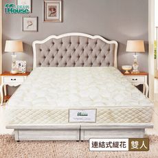 IHouse-鳥羽 日式護脊蓆面硬式彈簧床墊(偏硬) 雙人5尺