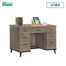 IHouse-芮茲 灰橡木4尺書桌