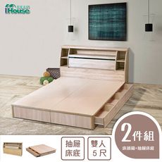 IHouse-秋田 日式收納房間2件組(床頭箱+六抽收納)-雙人5尺