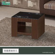 IHouse-瓦納 耐磨10mm黑玻小茶几
